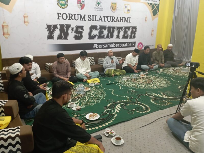 YN’S Center dan Angkatan Muda Pembaharuan Indonesia (AMPI) Kota Banjarmasin berbuka puasa sekaligus merajut silaturahmi. (Foto : Istimewa)