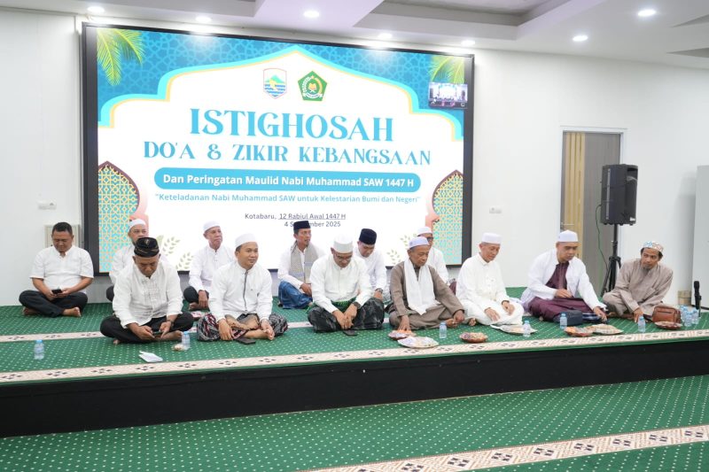 Pemerintah Kabupaten Kotabaru bersama Kantor Kementerian Agama (Kemenag) menggelar Istighasah, Doa dan Dzikir Kebangsaan sekaligus Peringatan Maulid Nabi Muhammad SAW 1447 H/2025 M. (Foto: Istimewa)