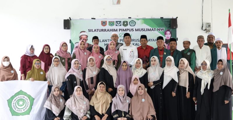 Silaturahmi Pimpinan Pusat Muslimat Nahdatul Wathan (NW) sekaligus pelantikan Pengurus Wilayah Muslimat NW Kalimantan Selatan. (Foto: Istimewa)