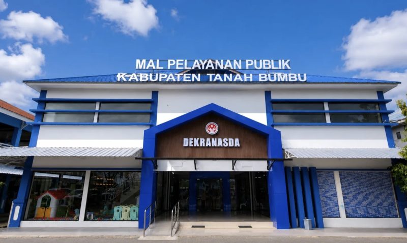 Mal Pelayanan Publik (MPP) Kabupaten Tanah Bumbu. (Foto: Istimewa)